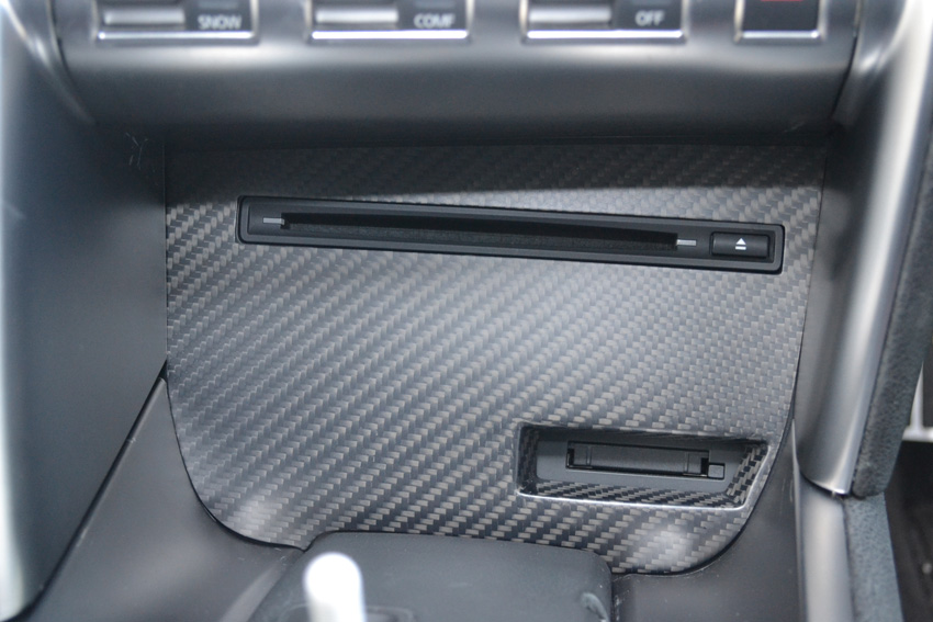 RSW Carbon CD Panel Cover for GT-R