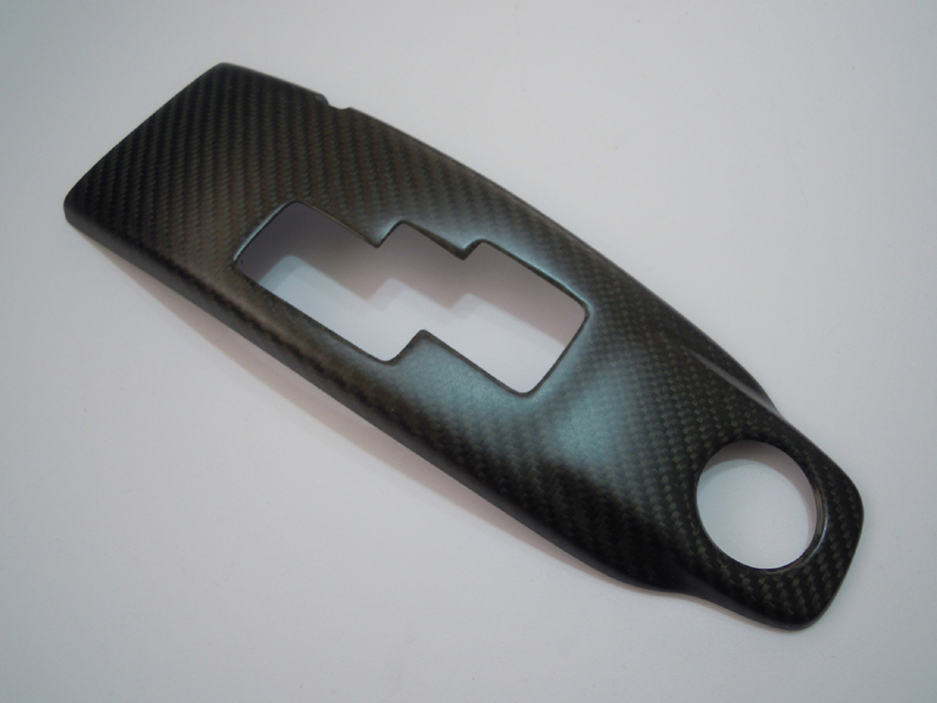 RSW Carbon Gearshift Gate Inner Panel for GT-R