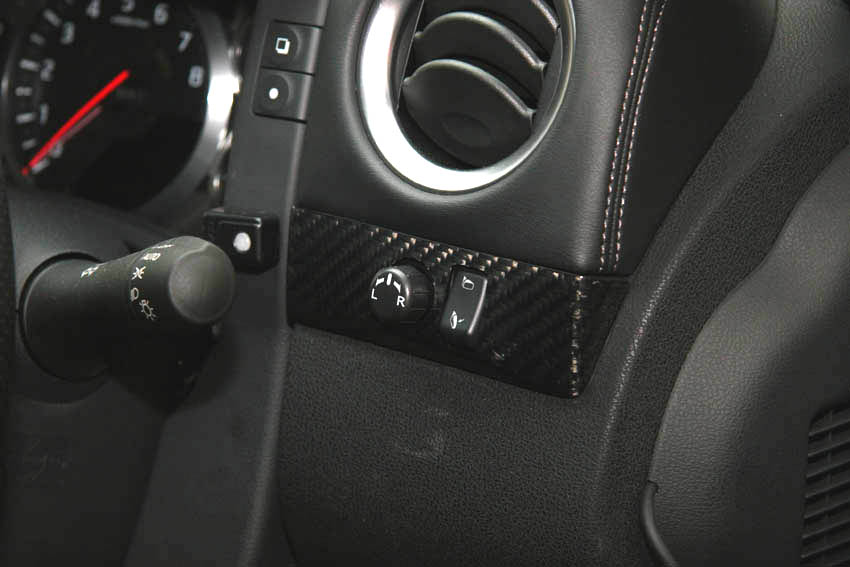 RSW Carbon Mirror Control Panel for GT-R
