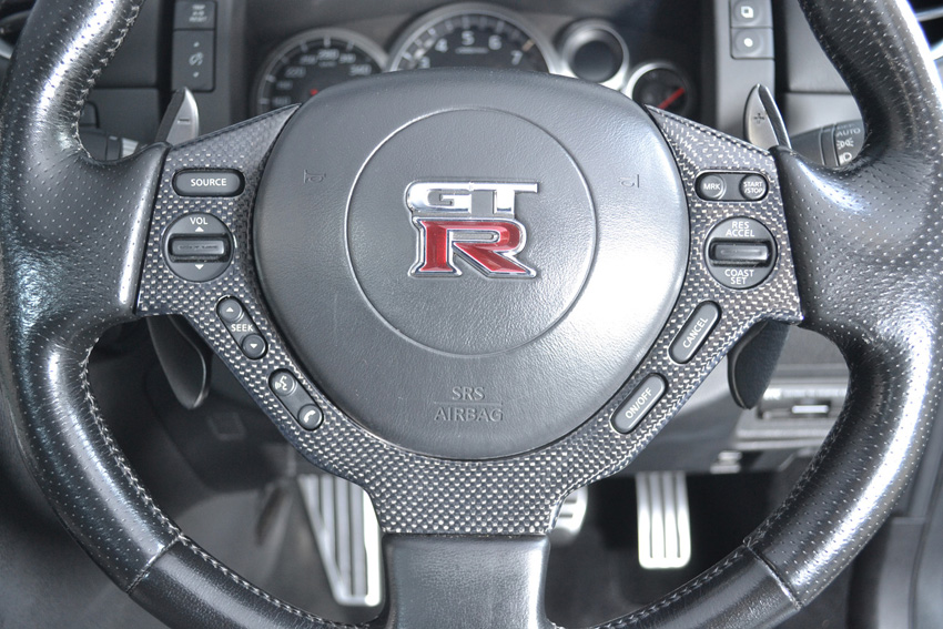 RSW Carbon steering Cover for GT-R
