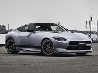 FRONT UNDER SPOILER for CUSTOMIZED