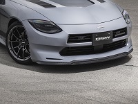 FRONT UNDER SPOILER for CUSTOMIZED