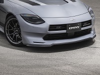 FRONT UNDER SPOILER for CUSTOMIZED