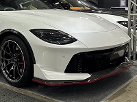 FRONT UNDER SPOILER for NISMO